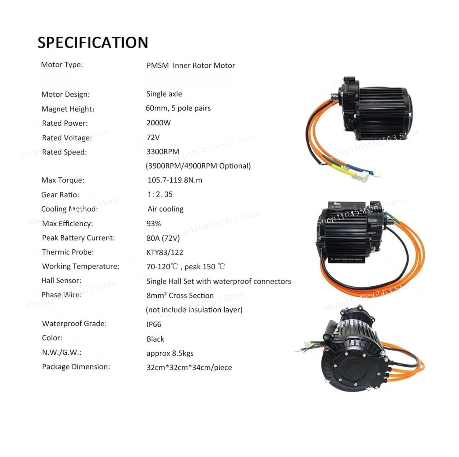 2000W Mid Drive Brushless Moto - огляд і ціна High Torque Brushless Mid Motor Kit