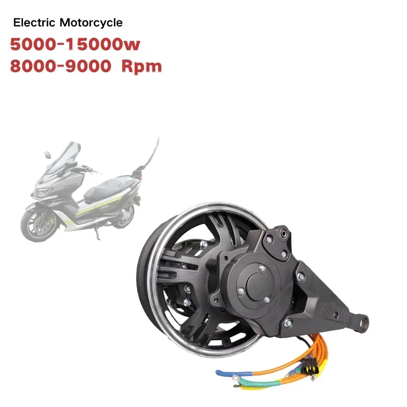 12000w Electric Motorcycle Rea - огляд і ціна 12000W Electric Motorcycle Hub Motor