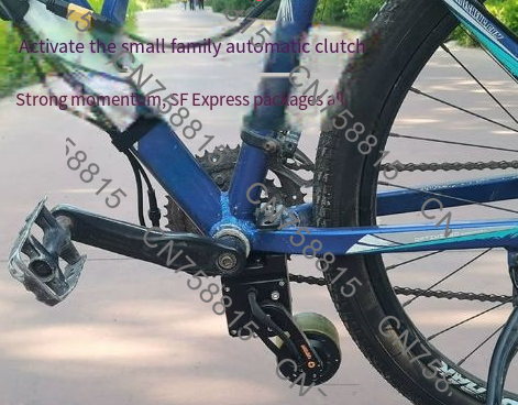 For Commuter & Mountain Bikes， - огляд і ціна Mid Drive Conversion Kit 1000W
