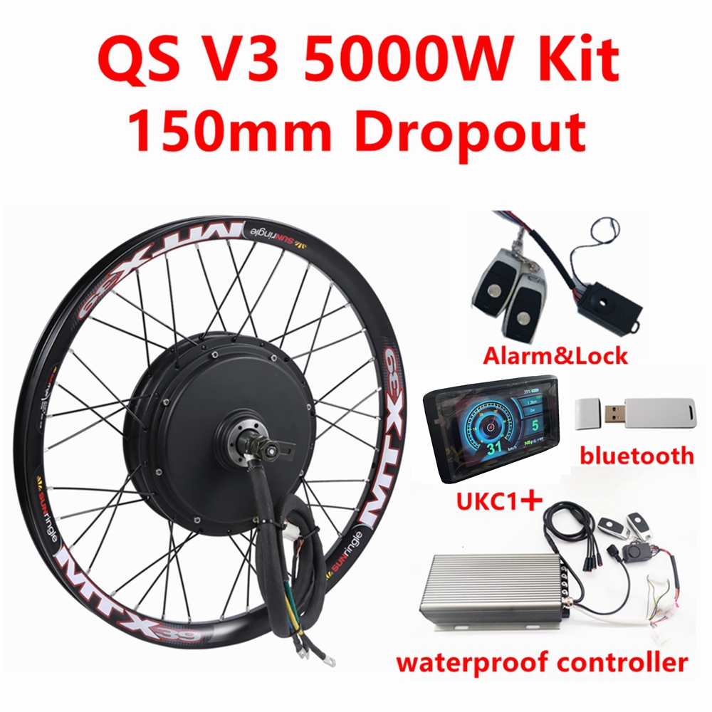 QS205 V3 48-72v 5000W 3.5T/5T  - огляд і ціна 5000W Hub Motor Kit 72V